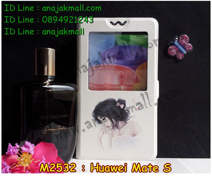 เคส Huawei Mate S,รับสกรีนเคส Huawei Mate S,เคสหนัง Huawei Mate S,เคสไดอารี่ Huawei Mate S,เคสพิมพ์ลาย Huawei Mate S,เคสฝาพับ Huawei Mate S,เคสหนังประดับ Huawei Mate S,เคส 3 มิติ ลายการ์ตูน Huawei Mate S,สั่งพิมพ์ลายเคส Huawei Mate S,สั่งสกรีนเคสลายการ์ตูน Huawei Mate S,เคสแข็งประดับ Huawei Mate S,เคสสกรีนลาย Huawei Mate S,เคสอลูมิเนียม Huawei Mate S,เคสสกรีน 3 มิติ Huawei Mate S,เคสลายนูน 3D Huawei Mate S,เคสลายการ์ตูน 3D Huawei Mate S,กรอบอลูมิเนียม Huawei Mate S,เคสลาย 3 มิติ Huawei Mate S,เคสยาง 3 มิติ Huawei Mate S,เคสยางใส Huawei Mate S,เคสโชว์เบอร์หัวเหว่ย Mate S,เคสอลูมิเนียม Huawei Mate S,รับสกรีนเคส Huawei Mate S,เคสยางหูกระต่าย Huawei Mate S,เคสซิลิโคน Huawei Mate S,เคสแข็งสกรีน 3D Huawei Mate S,เคสยางฝาพับหั่วเว่ย honor Mate S,เคสประดับ Huawei Mate S,เคสปั้มเปอร์ Huawei Mate S,เคสตกแต่งเพชร Huawei Mate S,สกรีนเคส Huawei Mate S,เคส 2 ชั้น Huawei Mate S,เคสประกบ 2 ชั้น Huawei Mate S